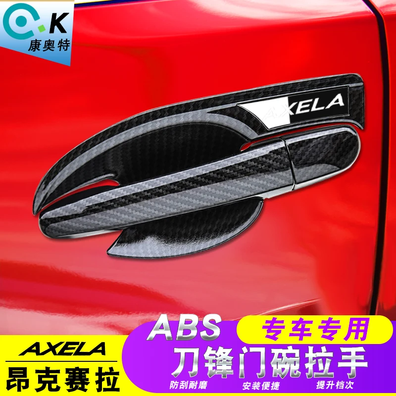 Car-stylingABS Chrome carbon fiber decoration Door Handle Cover For Mazda CX-5 For Mazda CX-3 For Mazda3 Axela FOR Mazid ATENZA 
Car-stylingABS Chrome carbon fiber decoration Door Handle Cover For Mazda CX-5 For Mazda CX-3 For Mazda3 Axela FOR Mazid ATENZA