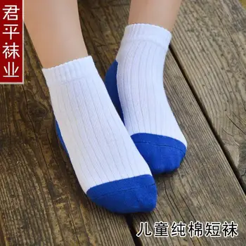 2016 Limited Rushed Character Baby Socks Autumn And Winter Pure Cotton Socks Virgin Male Children Leisure Primary Students
2016 Limited Rushed Character Baby Socks Autumn And Winter Pure Cotton Socks Virgin Male Children Leisure Primary Students