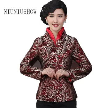 High Quality Novelty Chinese Style Women Spring Autumn Jacket Tradition Coat Tang Suit Tops Size S M L XL XXL XXXL
High Quality Novelty Chinese Style Women Spring Autumn Jacket Tradition Coat Tang Suit Tops Size S M L XL XXL XXXL