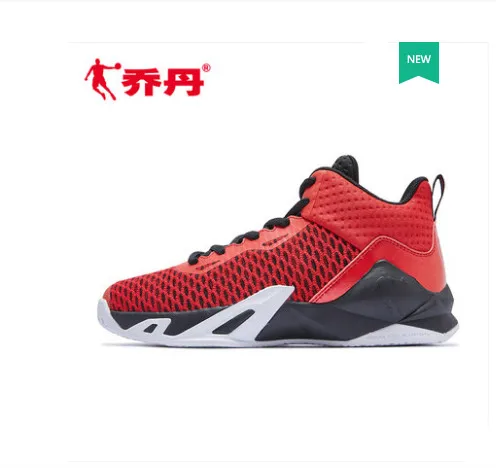 Basketball shoes sports shoes men's shoes 2018 autumn new mesh breathable professional basketball boots sports shoes QIAO DAN
Basketball shoes sports shoes men's shoes 2018 autumn new mesh breathable professional basketball boots sports shoes QIAO DAN