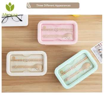 Wheat Straw Japanese Style Container Microwave Dinnerware Kids School Adults Office Portable Bento Box Food Storage Lunch Box
Wheat Straw Japanese Style Container Microwave Dinnerware Kids School Adults Office Portable Bento Box Food Storage Lunch Box