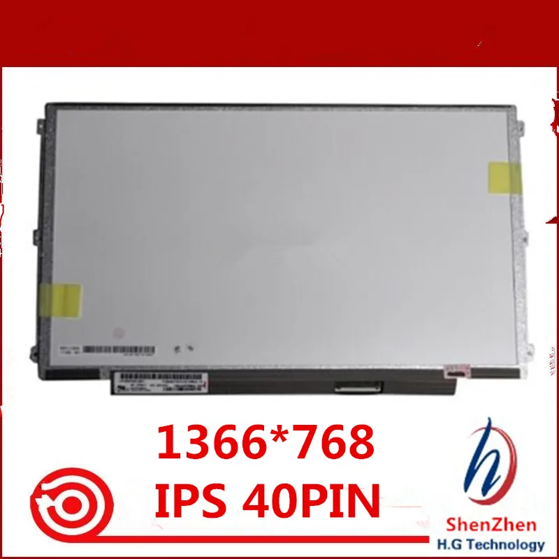 12,5 ''IPS светодиодный ЖК-экран LP125WH2-SLB1 LP125WH2 SLB1 LP125WH2 SLB3 для Lenovo U260 K27 X230 X220 X220i X220T X201T
12,5 ''IPS светодиодный ЖК-экран LP125WH2-SLB1 LP125WH2 SLB1 LP125WH2 SLB3 для Lenovo U260 K27 X230 X220 X220i X220T X201T