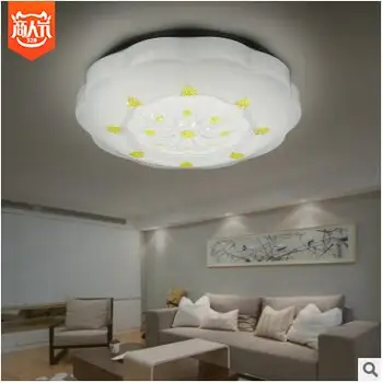 Modern minimalist round bedroom ceiling lamp led balcony lamp creative bedroom balcony study lamp
Modern minimalist round bedroom ceiling lamp led balcony lamp creative bedroom balcony study lamp