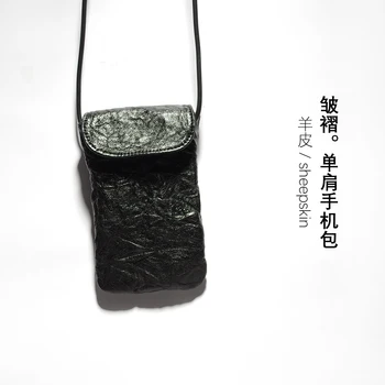 sheepskin Small Bag Women Messenger Bags Mobile phone bag for lady Casual shoulder Pleated Bags cute mini
sheepskin Small Bag Women Messenger Bags Mobile phone bag for lady Casual shoulder Pleated Bags cute mini