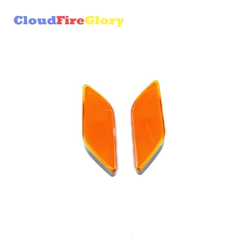 For Mercedes-Benz E350 E-Class W212 E350 E550 2010-2013 Left Right Pair Side Marker Light Amber Lens 2128200121 2128200021
For Mercedes-Benz E350 E-Class W212 E350 E550 2010-2013 Left Right Pair Side Marker Light Amber Lens 2128200121 2128200021