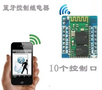 LCD Bluetooth Controller Module Bluetooth Relay Control Port LED Wireless 10-12M Integrated Circuits
LCD Bluetooth Controller Module Bluetooth Relay Control Port LED Wireless 10-12M Integrated Circuits