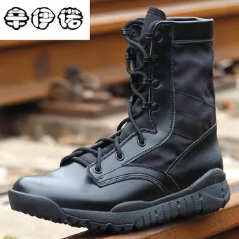 Fashion Brand Men Military Combat Boots Leather Desert Work Safety Shoes Tactical Ankle Boots Men's Army Botas Tacticos Zapatos
Fashion Brand Men Military Combat Boots Leather Desert Work Safety Shoes Tactical Ankle Boots Men's Army Botas Tacticos Zapatos