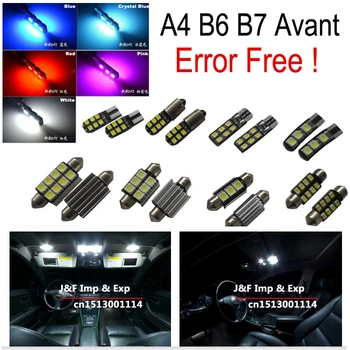 23 pcs canbus error free LED bulb Interior dome map Light Kit Package for A4 S4 B6 B7 Avant ONLY (2002-2008)
23 pcs canbus error free LED bulb Interior dome map Light Kit Package for A4 S4 B6 B7 Avant ONLY (2002-2008)