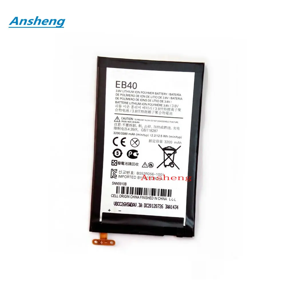 Фото Ansheng Высокое качество 3300mAh EB40 батарея для Motorola Moto XT912M XT916 смартфон | Мобильные
