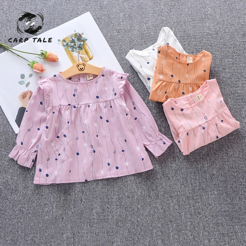 Children's clothing girls dress spring 2019 new girl girl floral ruffled cotton dress baby dress cute cotton children's clothing
Children's clothing girls dress spring 2019 new girl girl floral ruffled cotton dress baby dress cute cotton children's clothing