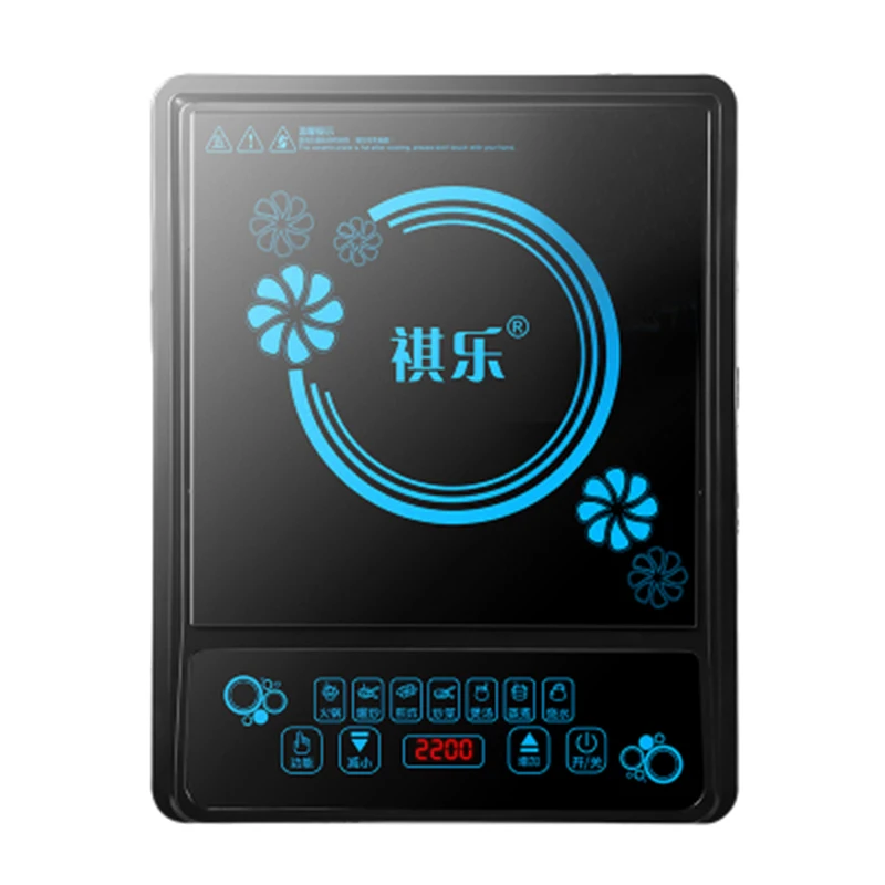 Multifunctional Household Waterproof Electric Induction Cooker Milk Water Coffee Heat Cooker Kettle Cooked Noodles Roast Electri
Multifunctional Household Waterproof Electric Induction Cooker Milk Water Coffee Heat Cooker Kettle Cooked Noodles Roast Electri