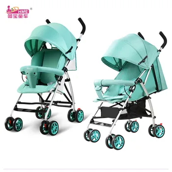 Hapair Baby Carriage Lightweight Stroller Folding Portable Baby Cart Shock Absober Child Trolley Detachable Baby Pram Pushchair
Hapair Baby Carriage Lightweight Stroller Folding Portable Baby Cart Shock Absober Child Trolley Detachable Baby Pram Pushchair