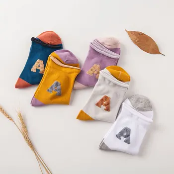 Korean style student "A" socks colour /black/white/yellow cotton blends Mid socks 1order=5pairs
Korean style student "A" socks colour /black/white/yellow cotton blends Mid socks 1order=5pairs