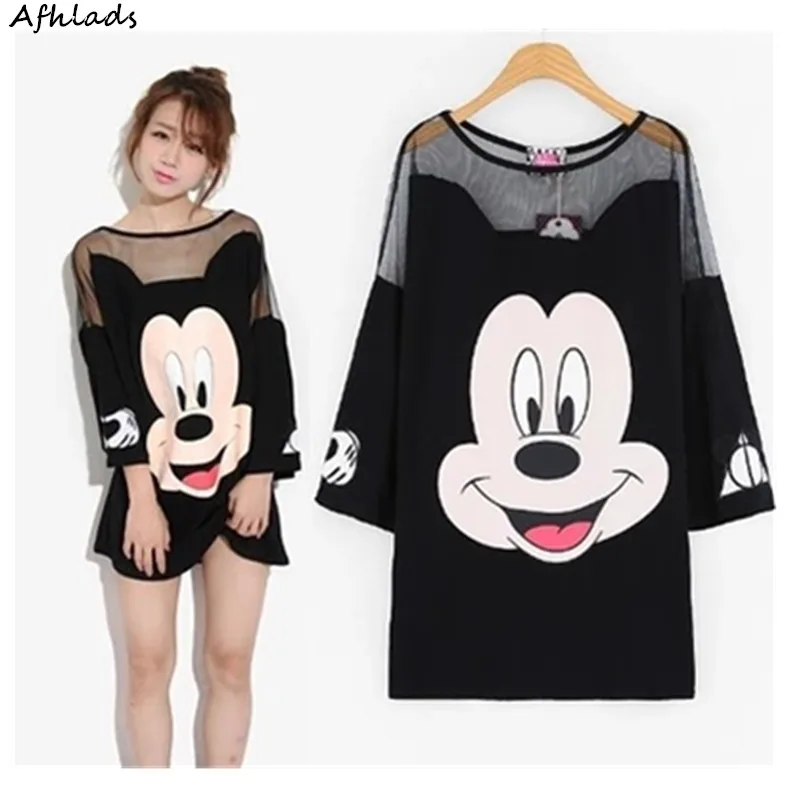 Summer new Korean women's cartoon printing large size loose large size women clothing mesh patchwork round neck t-shirt
Summer new Korean women's cartoon printing large size loose large size women clothing mesh patchwork round neck t-shirt