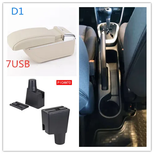 For KIA morning picanto JA Armrest box central Store content box with cup holder ashtray with USB interface
For KIA morning picanto JA Armrest box central Store content box with cup holder ashtray with USB interface