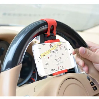 Universal Car steering wheel mobile phone GPS bracket for Suzuki SX4 SWIFT Alto Liane Grand Vitara Jimny
Universal Car steering wheel mobile phone GPS bracket for Suzuki SX4 SWIFT Alto Liane Grand Vitara Jimny