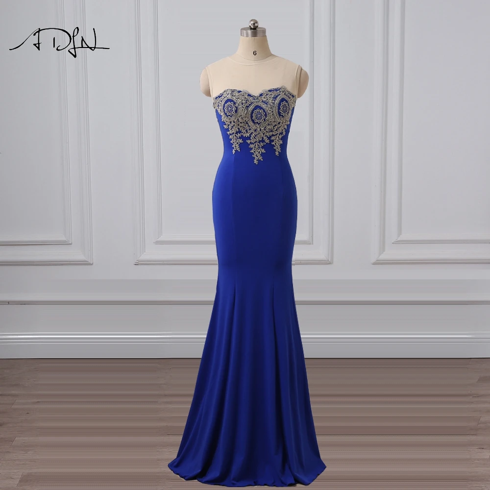 Вечернее платье ADLN Robe de Soiree длинное Русалочки с отвесным вырезом Королевского