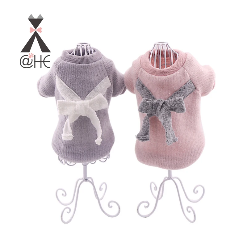 @HE Pets Dogs Comfortable Soft Vest Autumn And Winter Two Feet Dog Clothes Cute Pet Lovers Vests
@HE Pets Dogs Comfortable Soft Vest Autumn And Winter Two Feet Dog Clothes Cute Pet Lovers Vests