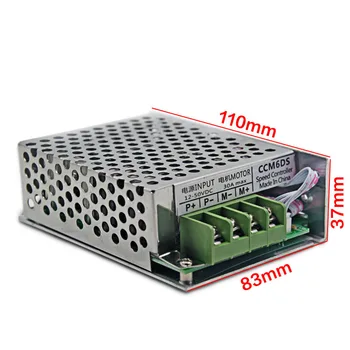 DC motor speed controller, 12V24V30A high power motor speed controller, PWM stepless speed changer, DC speed controller
DC motor speed controller, 12V24V30A high power motor speed controller, PWM stepless speed changer, DC speed controller