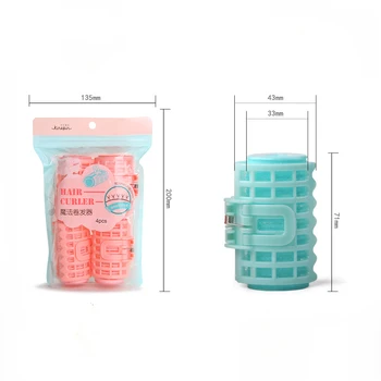 4pcs/set Plastic Hair Curler Roller Large Grip Styling Roller Curlers Hairdressing DIY Tools Styling Home Use Hair Roller
4pcs/set Plastic Hair Curler Roller Large Grip Styling Roller Curlers Hairdressing DIY Tools Styling Home Use Hair Roller