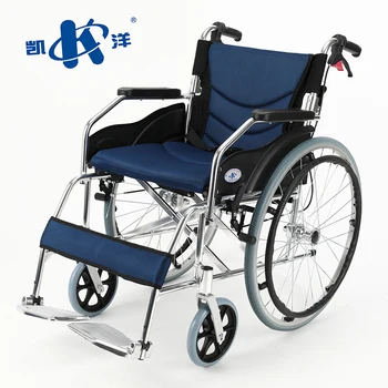 Kai Yang Folding Wheelchairs Disabled Wheelchair Old people Patient Heavy Duty standard Wheelchair Elderly 
Kai Yang Folding Wheelchairs Disabled Wheelchair Old people Patient Heavy Duty standard Wheelchair Elderly