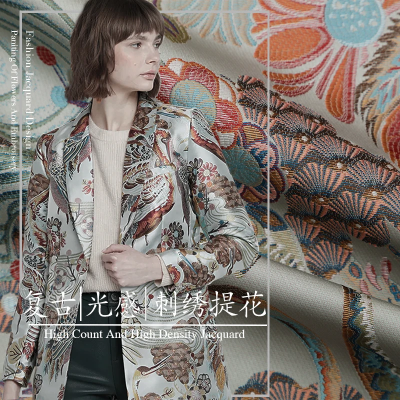 Yarn-dyed jacquard fashion fabric high-precision retro embroidery crane crane bird cheongsam dress suit cloth
Yarn-dyed jacquard fashion fabric high-precision retro embroidery crane crane bird cheongsam dress suit cloth