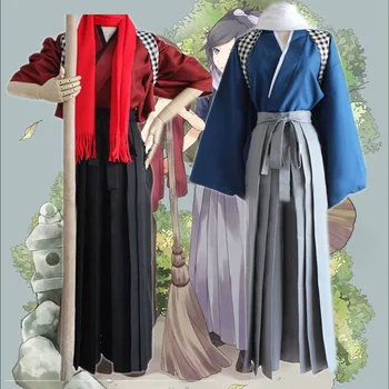 The Sword Dance Fashion Games Yamato Cosplay Costume Set Keep in peace Uniform Outfit Samurai Clothing Dropping Shipping
The Sword Dance Fashion Games Yamato Cosplay Costume Set Keep in peace Uniform Outfit Samurai Clothing Dropping Shipping