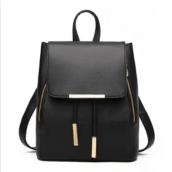 Fashion New Women Backpack High quality PU leather Women Shoulder Bag College wind leisure Schook bag Wild Travel Books Rucksack
Fashion New Women Backpack High quality PU leather Women Shoulder Bag College wind leisure Schook bag Wild Travel Books Rucksack