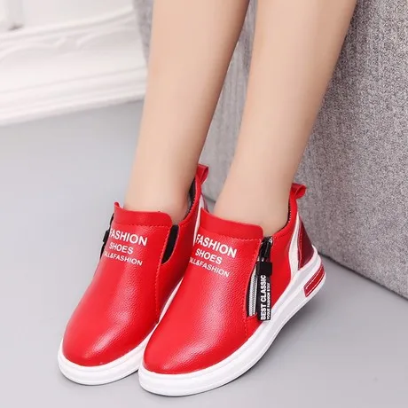 5015461384_2040540272.460x460xz