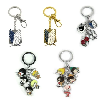 Japan Anime Attack on Titan Action Figure Toys High Quality Keychain Pendant Metal Model Keyring Necklace for Kids toy Gift
Japan Anime Attack on Titan Action Figure Toys High Quality Keychain Pendant Metal Model Keyring Necklace for Kids toy Gift