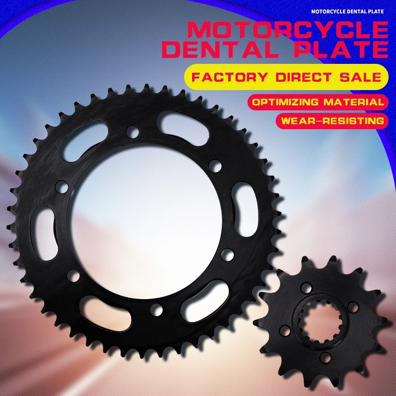 A set Motorcycle Front and Rear Sprocket Chain For Kawasaki BMW250 hours 250 Accessories 
A set Motorcycle Front and Rear Sprocket Chain For Kawasaki BMW250 hours 250 Accessories
