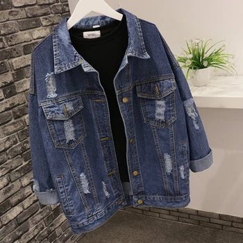 Vintage Holes Short Denim Jacket Women Coat Chaqueta Mujer Autumn New Fashion Jeans Jacket Big size Loose Long Sleeve Denim Coat
Vintage Holes Short Denim Jacket Women Coat Chaqueta Mujer Autumn New Fashion Jeans Jacket Big size Loose Long Sleeve Denim Coat