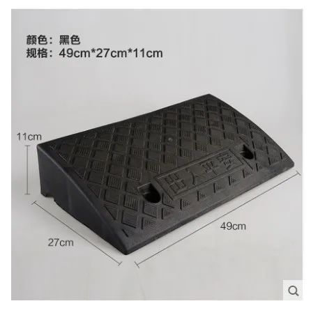 11CM Rubber and plastic car climbing triangular pad, curb plate steps uphill slope, road slope ladder, tire repair tool
11CM Rubber and plastic car climbing triangular pad, curb plate steps uphill slope, road slope ladder, tire repair tool