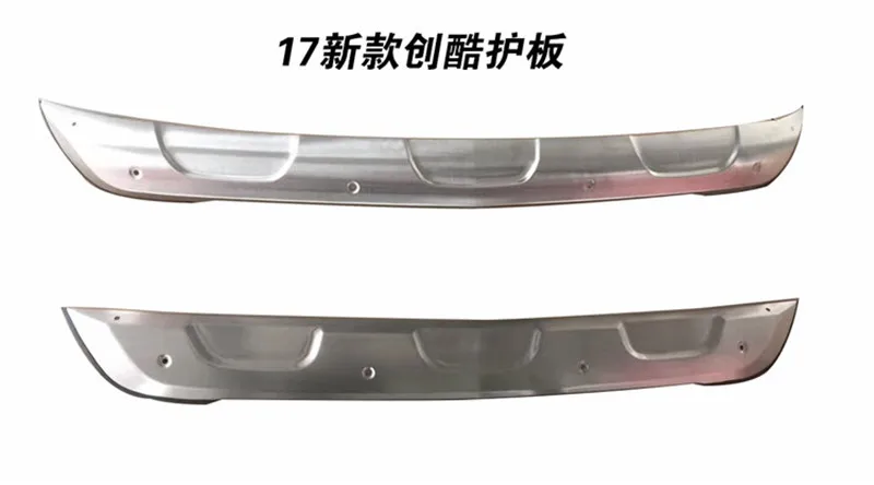 Stainless Steel car Front + Rear Bumper Diffuser Protector Guard Skid Plate for Chevrolet Trax 2017 2018 Car styling
Stainless Steel car Front + Rear Bumper Diffuser Protector Guard Skid Plate for Chevrolet Trax 2017 2018 Car styling