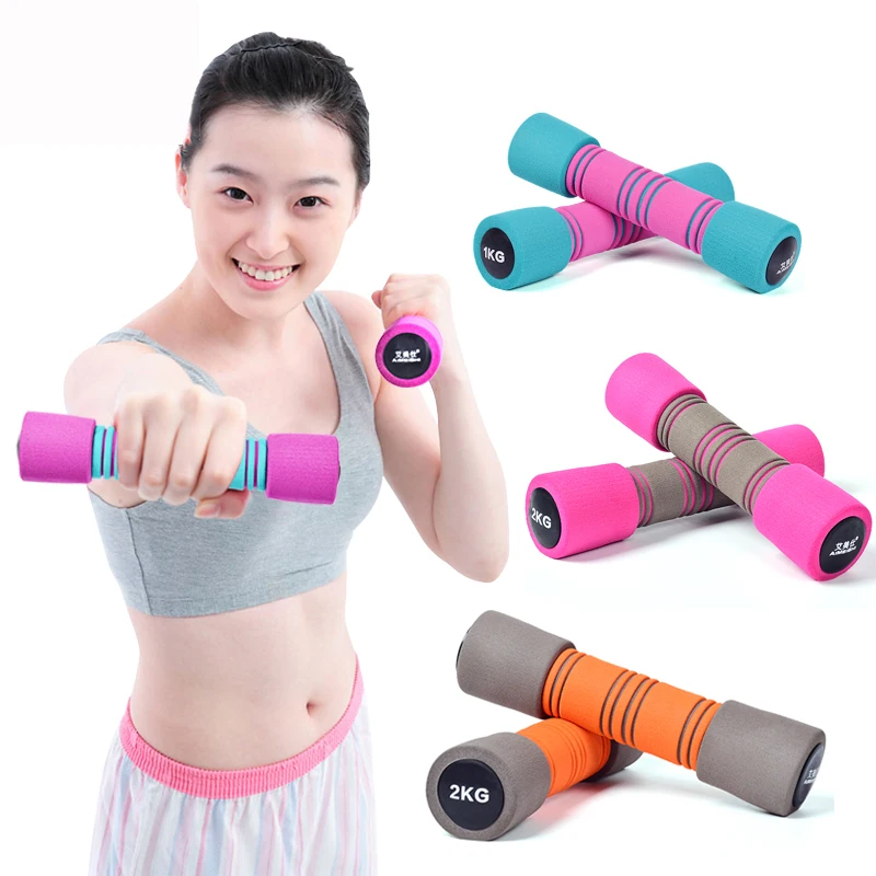 1KG Home sports ladies foam soft dumbbells thin arm dumbbell set fixed dumbbells fitness equipment
1KG Home sports ladies foam soft dumbbells thin arm dumbbell set fixed dumbbells fitness equipment