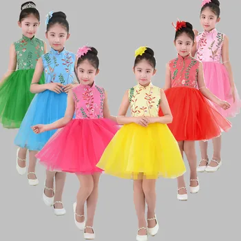 Jazz Dance Costumes Child Girls Modern Dress Tutu Skirts Choir Dancing Outfits Kids Cheerleader Stage Performance Wear DNV11592
Jazz Dance Costumes Child Girls Modern Dress Tutu Skirts Choir Dancing Outfits Kids Cheerleader Stage Performance Wear DNV11592