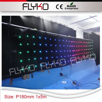 P18 CE,ROHS certificate free shipping led curtain display SD controller 1m by 5m
P18 CE,ROHS certificate free shipping led curtain display SD controller 1m by 5m