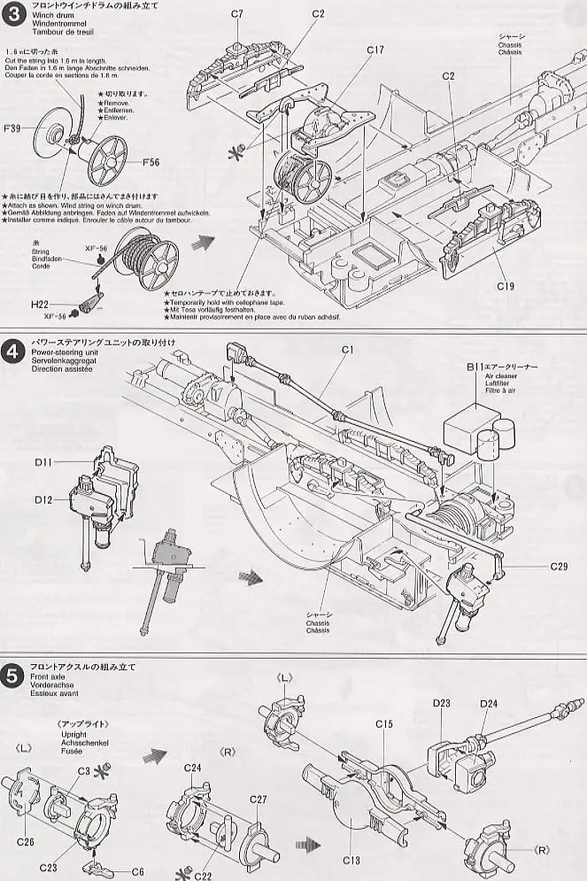 aeProduct.getSubject()