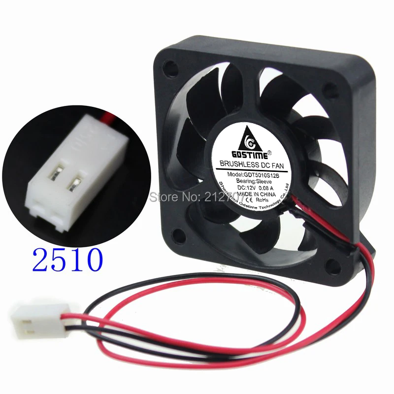 50MM FAN 2