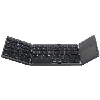 Folding Mini Keyboard bluetooth Foldable Wireless Keypad Touchpad Mouse For Android iOS Microsoft
Folding Mini Keyboard bluetooth Foldable Wireless Keypad Touchpad Mouse For Android iOS Microsoft