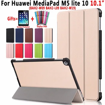 Magneti Leather Smart Sleep Awake Case for Huawei MediaPad M5 Lite 10 10.1" BAH2-W09 BAH2-L09 BAH2-W19 Cover Funda Coque Shell
Magneti Leather Smart Sleep Awake Case for Huawei MediaPad M5 Lite 10 10.1" BAH2-W09 BAH2-L09 BAH2-W19 Cover Funda Coque Shell