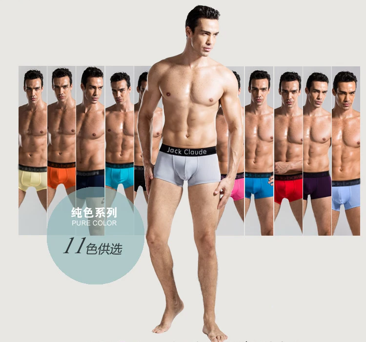 NB-M03804 MT C
