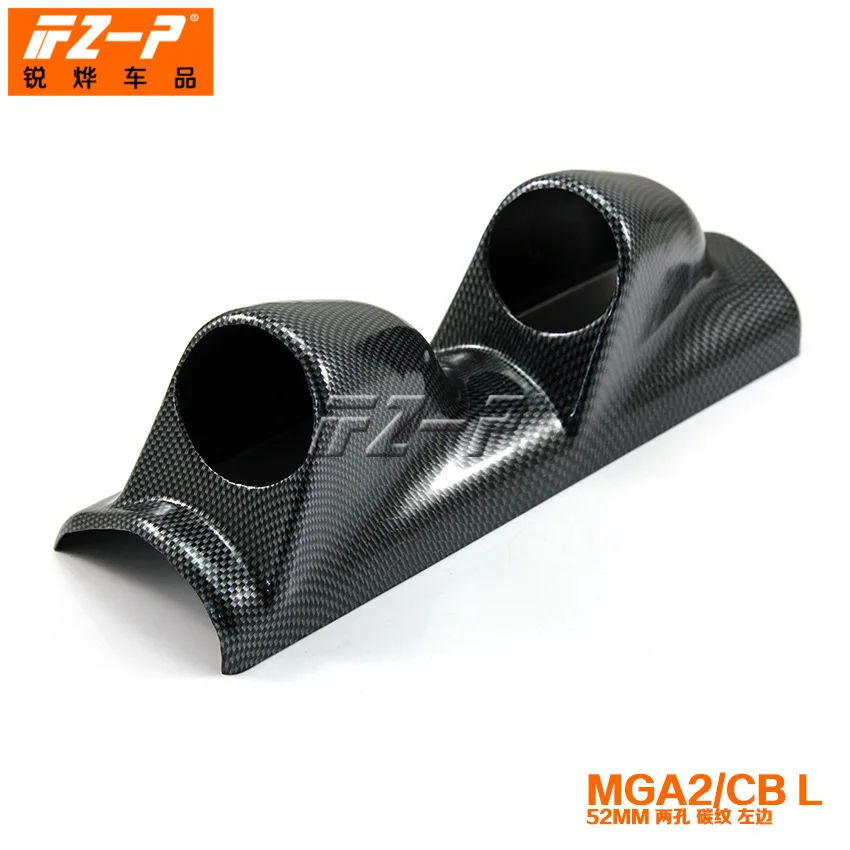 Racing A pillar instrument table stand bracket 52MM double hole carbon pattern on the left side of the right
Racing A pillar instrument table stand bracket 52MM double hole carbon pattern on the left side of the right
