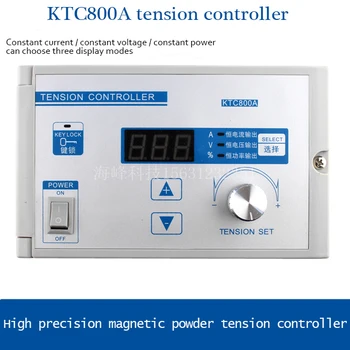 KTC800A Tension Controller Powder Tension Controller, Manual Tension Controller Tension Meter
KTC800A Tension Controller Powder Tension Controller, Manual Tension Controller Tension Meter