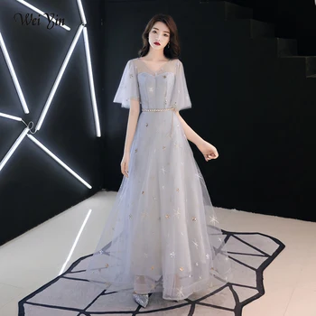 wei yin 2019 Formal Evening Long Dresses Elegant Women's Tulle Short Sleeve Prom Party Gowns Special Occasion WY1801
wei yin 2019 Formal Evening Long Dresses Elegant Women's Tulle Short Sleeve Prom Party Gowns Special Occasion WY1801