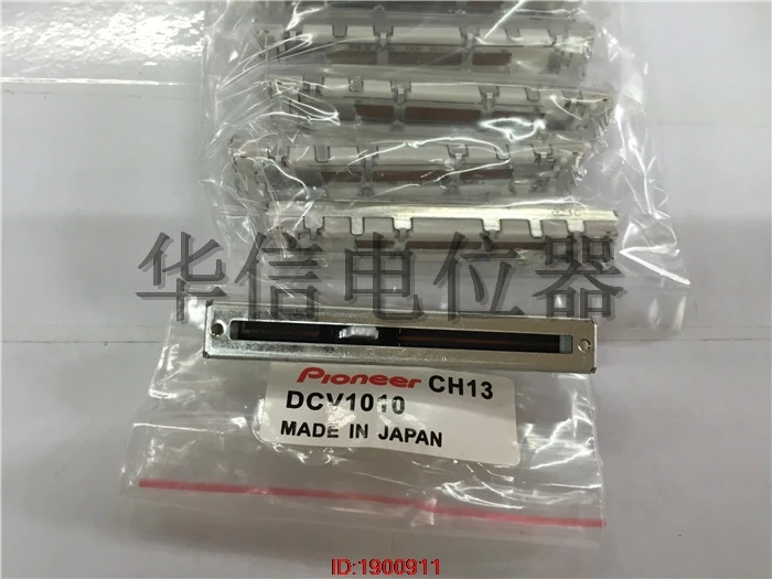 1pcs/lot Hot Japan ALPS 600 DJM2000 DCV 1010 mixing station vertical fader potentiometer | Электронные компоненты и
