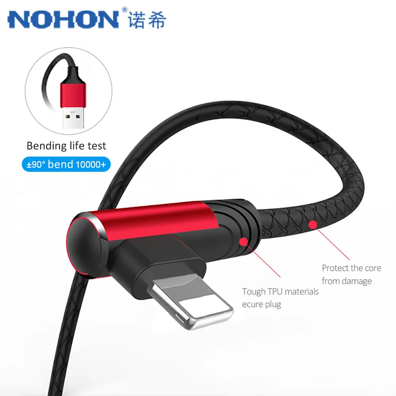 NOHON TPE Lighting Charger Cord 8 Pin Phone Fast Charging&Sync For iPhone X 8 7 6 5 Plus Charge Cables For iPad Mini IOS 8 9 10
NOHON TPE Lighting Charger Cord 8 Pin Phone Fast Charging&Sync For iPhone X 8 7 6 5 Plus Charge Cables For iPad Mini IOS 8 9 10