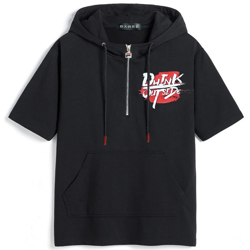 2019 New Arrival Fashion Cotton Super Large Short Sleeve Thin Male Men Clothes Casual Knitted T-shirts Plus Size 2XL-6XL 7XL 8XL
2019 New Arrival Fashion Cotton Super Large Short Sleeve Thin Male Men Clothes Casual Knitted T-shirts Plus Size 2XL-6XL 7XL 8XL