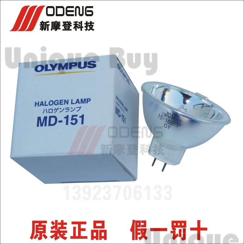 5pcs/Lot Halogen Bulb For OL MD-151,JCM15-150FP Fiber Optic Light Source,Endoscope Microscope,15V150W Projector Lamp
5pcs/Lot Halogen Bulb For OL MD-151,JCM15-150FP Fiber Optic Light Source,Endoscope Microscope,15V150W Projector Lamp