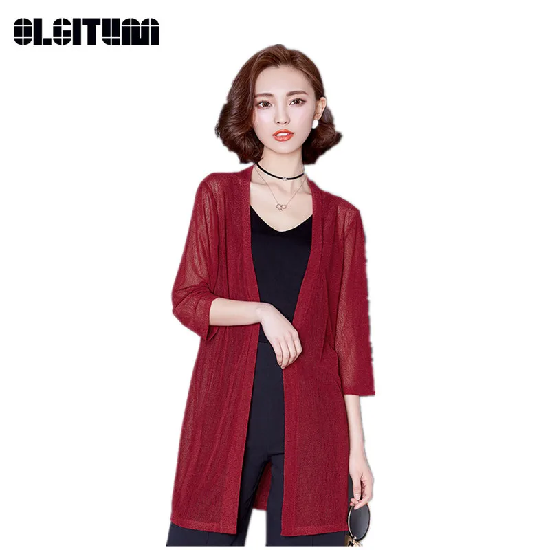 New Fashion Summer Cardigan Beach Sunscreen Coats Women Plus Size Long Casual V-neck Sunscreen Lady Clothing Thin Coat 2019
New Fashion Summer Cardigan Beach Sunscreen Coats Women Plus Size Long Casual V-neck Sunscreen Lady Clothing Thin Coat 2019